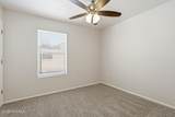 3201 Oak Street - Photo 16