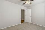 3201 Oak Street - Photo 17