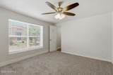 3201 Oak Street - Photo 18