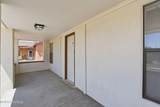 3201 Oak Street - Photo 2