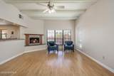 6600 Vista De Oro - Photo 5