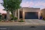 3688 Maya Court - Photo 43