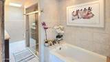 4537 Mockingbird Street - Photo 22