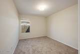 4379 Kingston Road - Photo 19