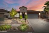 856 Blue Park Avenue - Photo 1