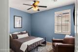 856 Blue Park Avenue - Photo 19