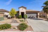 856 Blue Park Avenue - Photo 2