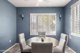856 Blue Park Avenue - Photo 5