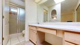 3936 Pineridge Run - Photo 53