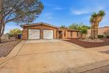 3410 Neptune Drive - Photo 1