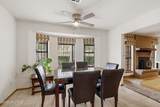 3410 Neptune Drive - Photo 15