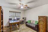 3410 Neptune Drive - Photo 24