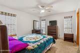 3410 Neptune Drive - Photo 26