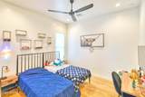 210 Providence Road - Photo 44
