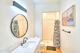 210 Providence Road - Photo 46