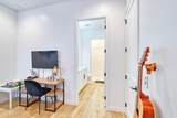 210 Providence Road - Photo 49