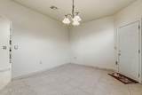 4677 Mesa Rico Drive - Photo 12