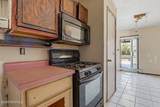 1954 Lyon Place - Photo 11