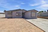 1954 Lyon Place - Photo 3