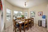 787 Indian Hollow Road - Photo 16