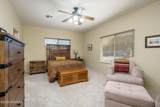 787 Indian Hollow Road - Photo 17
