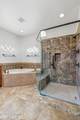 3930 Quail Brush Court - Photo 43