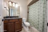 4026 Bravia Dove Loop - Photo 22