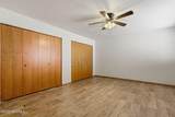 2140 Sagecrest Avenue - Photo 24