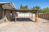 5418 Strange Road - Photo 19