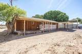 5418 Strange Road - Photo 37