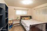 860 Lees Drive - Photo 17