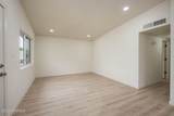 1740 Wade Street - Photo 4