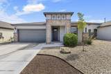 4222 Desert Lily Drive - Photo 2
