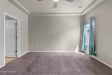 4222 Desert Lily Drive - Photo 39