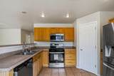 5190 Granite Street - Photo 11