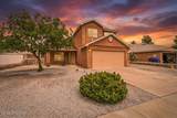 5190 Granite Street - Photo 2