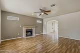 5190 Granite Street - Photo 5