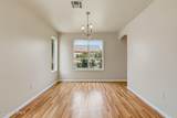 5190 Granite Street - Photo 8