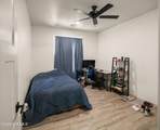 7005 Raasaf Drive - Photo 33