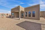 3791 Jubilee Avenue - Photo 47