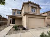 5122 Kensington Way - Photo 1