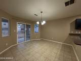 5122 Kensington Way - Photo 6