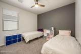 4656 Toluca Avenue - Photo 14