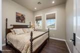 46 Springfield Drive - Photo 46