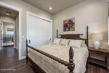 46 Springfield Drive - Photo 47