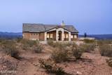 46 Springfield Drive - Photo 76