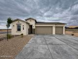7309 Ultramarine Road - Photo 1