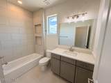 7309 Ultramarine Road - Photo 16