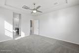 7027 Sentinel Avenue - Photo 15