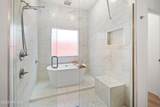 131 Ruth Trail - Photo 18